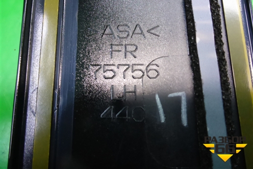 Накладка двери передней левой (на рамку новая) (7575678010) для Lexus NX 200 с 2014-2021г