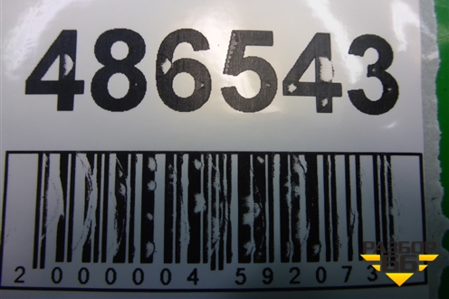 Накладка на щиток приборов (GMM155421) ( GMG555423 ) для Mazda Mazda 3 (BM) с 2013-2019г