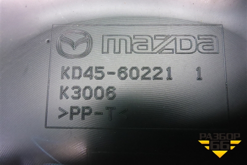 Накладка на щиток приборов (KD45602211) для Mazda Mazda 3 (BM) с 2013-2019г