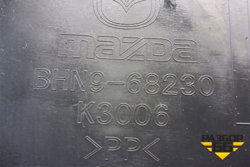 Обшивка стойки центральная нижняя левая (BHN968230) для Mazda Mazda 3 (BM) с 2013-2019г