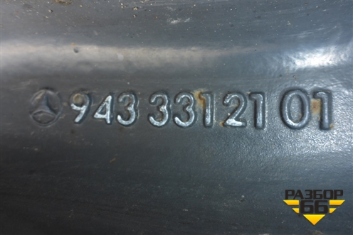 Балка передняя   (в сборе) (9433312101) для Mercedes Benz  TRUCK Actros MP3 с 2008г