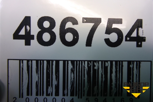 Локер задний левый для Mazda Mazda 3 (BM) с 2013-2019г