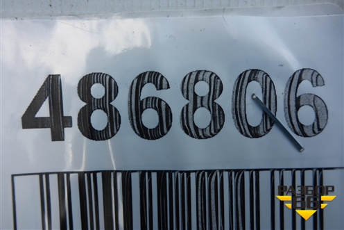 Балка передняя   (в сборе) (9433312101) для Mercedes Benz  TRUCK Axor 2 с 2004г