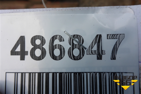 Балка передняя   (81441013150) для MAN  TGA 4-Series  с 2000-2008г