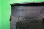 Накладка порога внутренняя переднего правого (BHN968710) для Mazda Mazda 3 (BM) с 2013-2019г