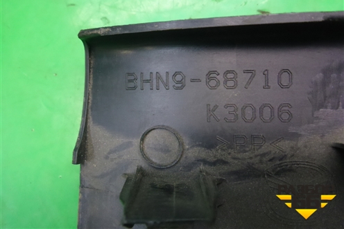 Накладка порога внутренняя переднего правого (BHN968710) для Mazda Mazda 3 (BM) с 2013-2019г