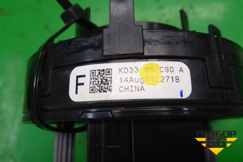 Механизм подрулевой для SRS AIR BAG (KD3366CSOA) для Mazda Mazda 3 (BM) с 2013-2019г