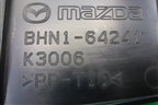 Накладка внутренняя (центральной консоли левая) (BHN164241) для Mazda Mazda 3 (BM) с 2013-2019г