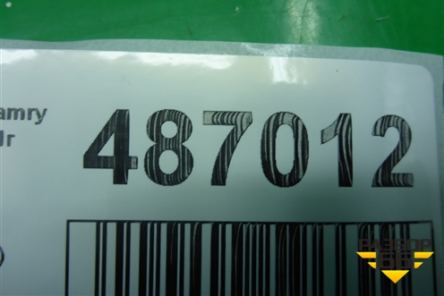 Магнитола (8612033870) для Toyota Camry V40 с 2006-2011г