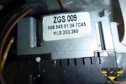 Переключатель поворотов (0085450124) для Mercedes Benz  TRUCK Axor 2 с 2004г