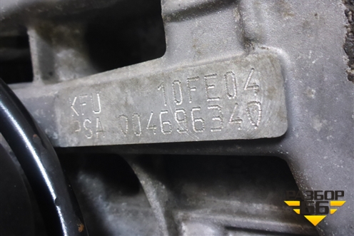 Двигатель (1.4Л ET3J4 РКПП) для Citroen C3 с 2002-2009г