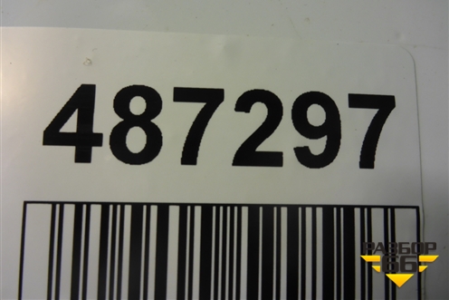 Бампер передний (BK3117F003AHW) для Ford Transit с 2014г
