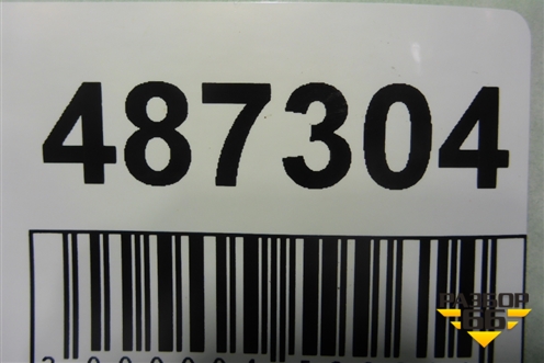 Юбка заднего бампера (только на дизель под парктроник) (A2928850425) для Mercedes Benz GLE-Klass (купе) C292 с 2015г
