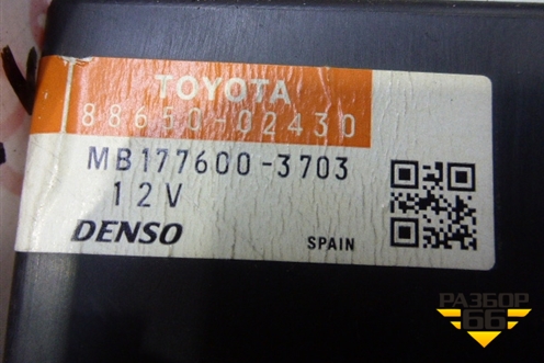 Блок электронный (управления кондиционера) (8865002430) для Toyota Auris с 2006-2012г