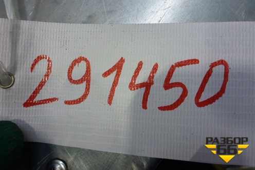 Блок электронный (управления кондиционера) (8865002430) для Toyota Auris с 2006-2012г