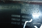 Накладка двери багажника (под камеру) для Nissan Qashqai (J11E) с 2013г