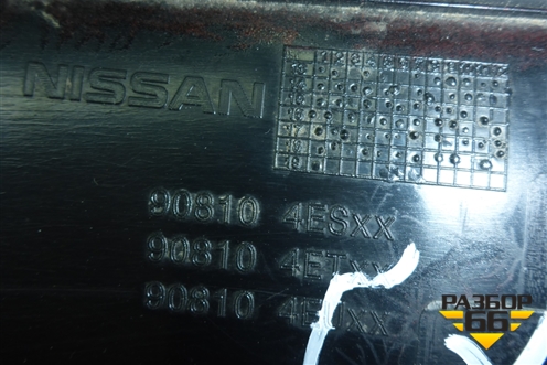 Накладка двери багажника (под камеру) для Nissan Qashqai (J11E) с 2013г