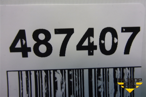 Патрубок воздушного фильтра (1.5л P5 пробег 1100 км) (P50113221) для Mazda Mazda 3 (BM) с 2013-2019г