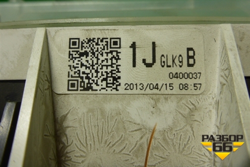 Щиток приборов АКПП (GLK9B040000) для Mazda Mazda 6 (GJ) с 2012-2025г