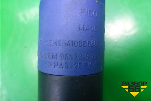 Насос омывателя фар (9641086680) для Citroen C4 с 2005-2011г