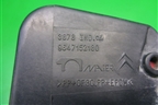 Лючок бензобака (9647152180) ( 9650817777) для Citroen C4 с 2005-2011г