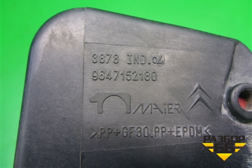 Лючок бензобака (9647152180) ( 9650817777) для Citroen C4 с 2005-2011г