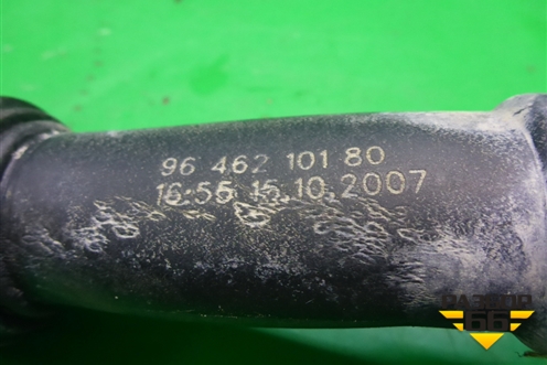 Трубка системы охлаждения (9646210180) для Citroen C4 с 2005-2011г