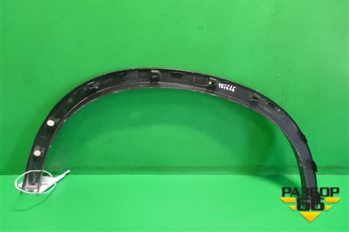 Накладка заднего крыла правого (51777332340) для BMW X1 F48 с 2014г