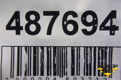 Датчик AIR BAG (9646768980) для Citroen C4 с 2005-2011г