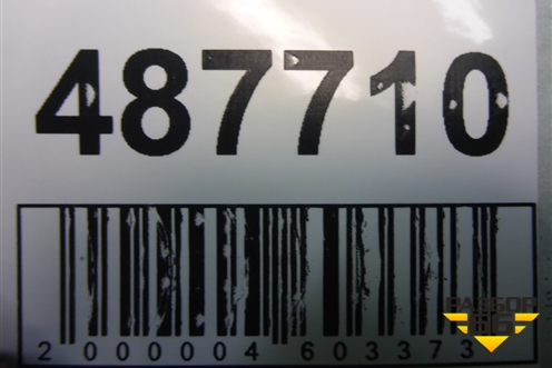 Обшивка салона боковая левая (96523616XT) для Citroen C4 с 2005-2011г