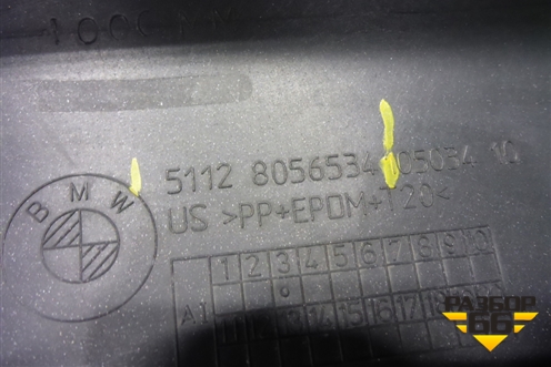 Бампер задний (М-Пакет под парктроник) (51128056534) для BMW X6 F16 с 2014г