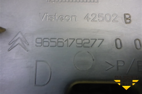 Накладка внутренняя (на консоль правая) (9656179277) для Citroen C4 с 2005-2011г