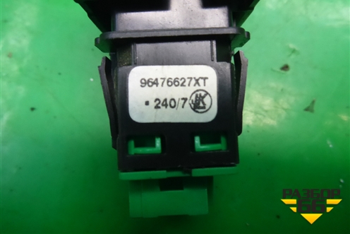 Кнопка (отключения парктроника) (96476627XT) для Citroen C4 с 2005-2011г