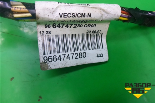 Проводка двери передней левой (3х дверный кузов) (9664747280) для Citroen C4 с 2005-2011г