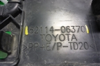 Рамка под номер (после 2017г) (5211406370) для Toyota Camry V50 с 2011-2018г