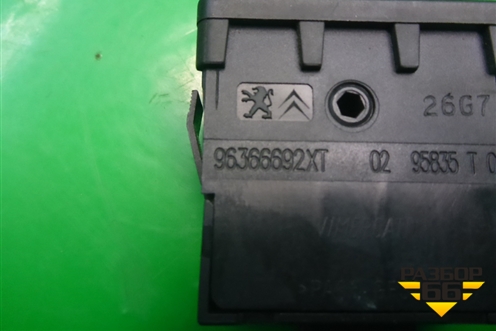 Переключатель корректора фар (96366692XT) для Citroen C4 с 2005-2011г