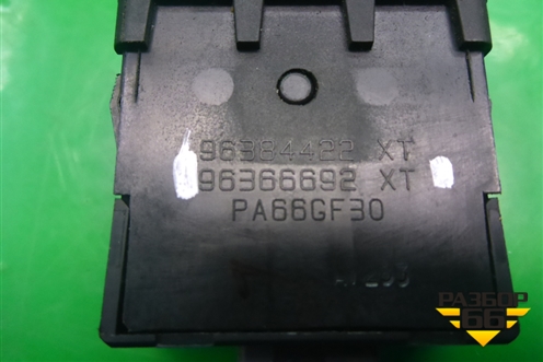 Переключатель корректора фар (96384422XT 96366692XT) для Citroen C3 с 2002-2009г