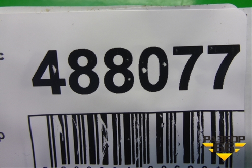 Переключатель корректора фар (96384422XT 96366692XT) для Citroen C3 с 2002-2009г