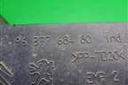 Корпус салонного фильтра (9637768480) для Citroen C3 с 2002-2009г