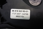 Кулиса КПП РКПП (9681692380) для Citroen C3 с 2002-2009г
