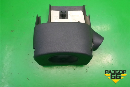 Кожух рулевой колонки (в сборе) (9656075477) для Citroen C3 с 2002-2009г