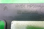 Кожух рулевой колонки (в сборе) (9656075477) для Citroen C3 с 2002-2009г