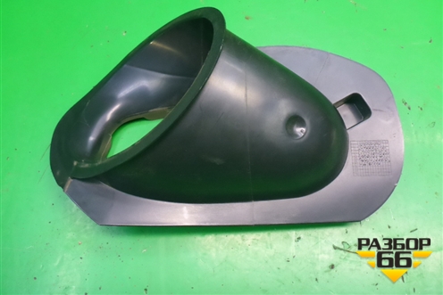Воздухозаборник отопителя (9637768180) для Citroen C3 с 2002-2009г