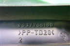 Воздухозаборник отопителя (9637768180) для Citroen C3 с 2002-2009г