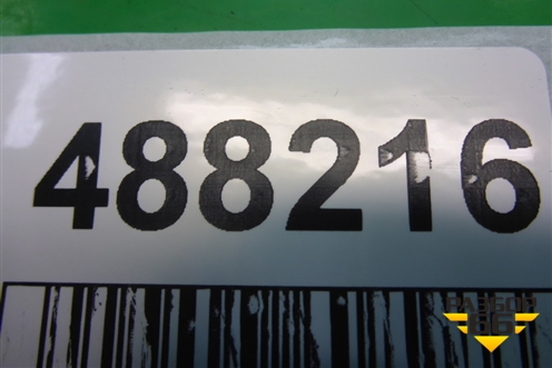 Замок двери задней правой (4 контакта) для Citroen C3 с 2002-2009г