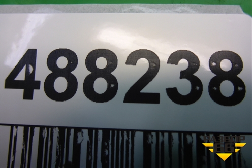 Петля двери задней правой верхняя для Citroen C3 с 2002-2009г