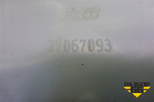 Цилиндр тормозной главный для Citroen C3 с 2002-2009г
