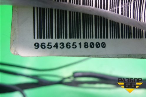 Провод (на антенну) (965436518000) для Citroen C3 с 2002-2009г