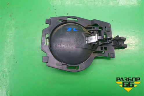 Ручка внутренняя двери задней левой (9680187877) для Citroen C3 с 2002-2009г