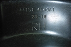 Кожух тормозного диска задний правый (441514EA0A1) для Nissan Qashqai (J11E) с 2013г